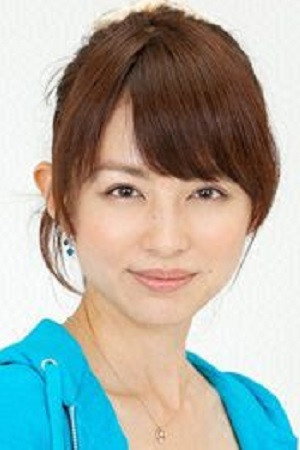 平井理央