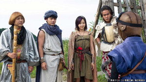 勇者ヨシヒコと魔王の城 2. évad Ep.1 1. epizód