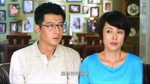 爱的多米诺 1. évad Ep.28 28. epizód