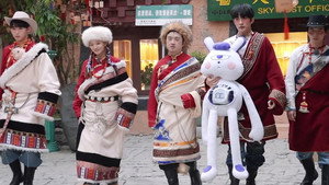 跳进地理书的旅行 3. évad Ep.6 6. epizód