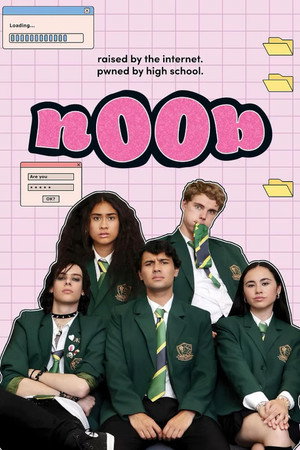 nOOb poszter