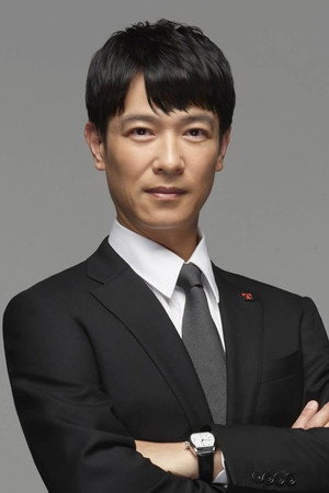 堺雅人 profil kép