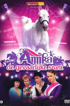 Amika 4. évad (2011-10-31) poszter
