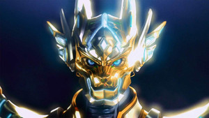 GARO -VERSUS ROAD- kép