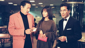 3番テーブルの客 1. évad Ep.5 5. epizód