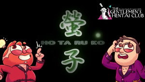 The Gentlemen's Hentai Club 2. évad Ep.4 4. epizód