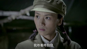 三八线 1. évad Ep.33 33. epizód