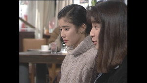 あすなろ白書 kép