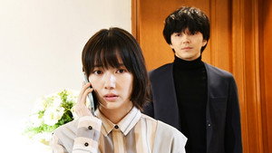 愛しい嘘～優しい闇～ 1. évad Ep.2 2. epizód
