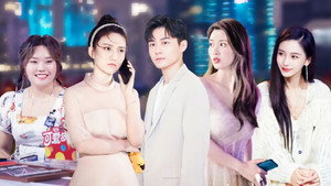 心动的信号 4. évad Ep.20 20. epizód