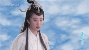 宝莲灯前传 kép