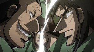 逆境無頼カイジ 2. évad Ep.14 14. epizód