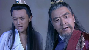 西游记后传 1. évad Ep.21 21. epizód