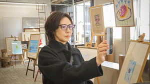 おコメの女－国税局資料調査課・雑国室－ 1. évad Ep.6 6. epizód