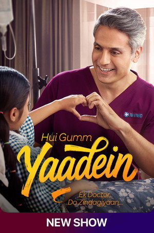 Hui Gumm Yaadein - Ek Doctor Do Zindagiyaan 1. évad (2026-04-06) poszter