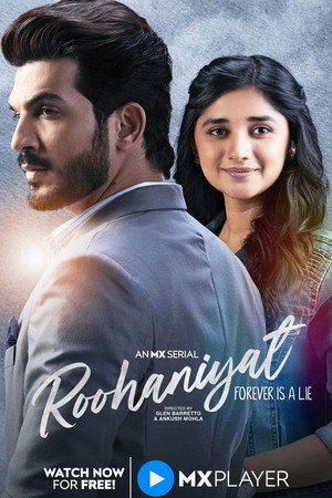 Roohaniyat 2. évad (2022-07-21) poszter