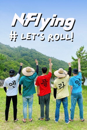 Let's Roll! poszter