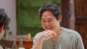 형따라 마야로: 아홉 개의 열쇠 1. évad Ep.6 6. epizód