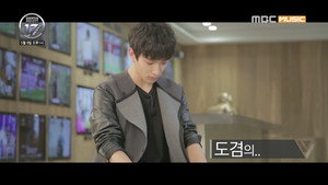 세븐틴 프로젝트 - 데뷔 대작전 1. évad Ep.3 3. epizód