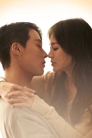 지금, 헤어지는 중입니다 poszter