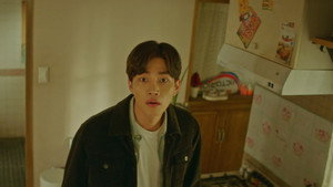 은주의 방 1. évad Ep.2 2. epizód