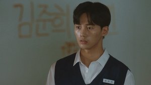 밤이 되었습니다 1. évad Ep.7 7. epizód