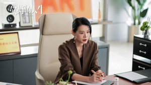 蛮好的人生 kép