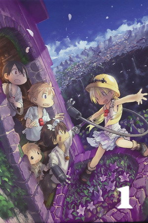 メイドインアビス poszter