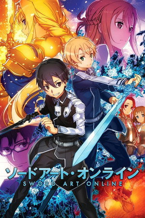 Sword Art Online Sword Art Online: Alicization (2018-10-07) poszter