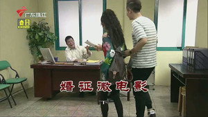 外来媳妇本地郎 11. évad Ep.3502 3502. epizód
