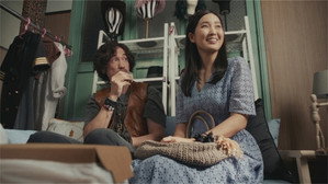羅密歐與祝英台 1. évad Ep.8 8. epizód