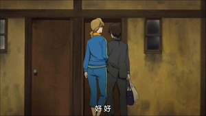 紅 1. évad Ep.1 1. epizód