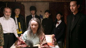 なぞの転校生 1. évad Ep.9 9. epizód
