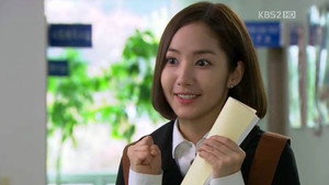 영광의 재인 kép