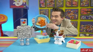 Mister Maker kép