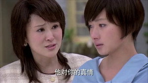 我家有喜 1. évad Ep.62 62. epizód