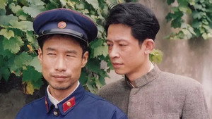 无悔追踪 kép