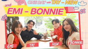 กินกัน กับ เต - นิว 2. évad Ep.22 22. epizód