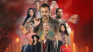 هاذي اخرتها kép