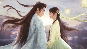 姻缘大人请留步 kép