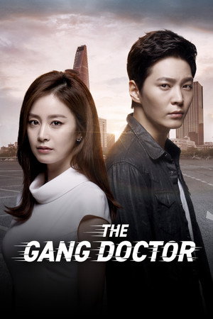 Yong Pal poszter