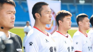常宝的夏天 kép