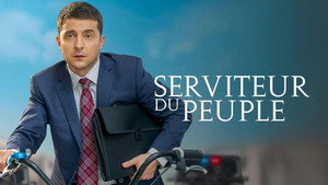 A nép szolgája kép