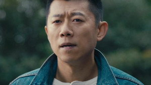 古董局中局之鉴墨寻瓷 1. évad Ep.10 10. epizód