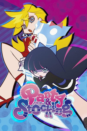 パンティ＆ストッキングwithガーターベルト poszter
