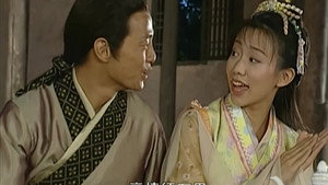 风云 1. évad Ep.43 43. epizód