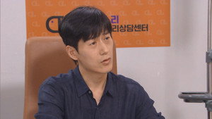 피도 눈물도 없이 1. évad Ep.93 93. epizód