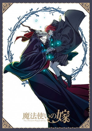 The Ancient Magus' Bride Speciális epizódok (2017-10-03) poszter