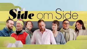 Side om side kép