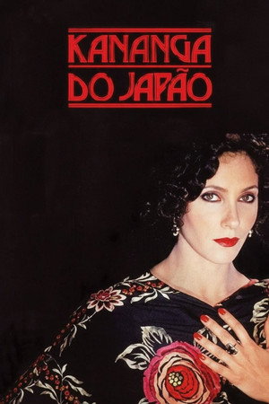 Kananga do Japão poszter